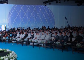 Step Into the Future of Finance at AIM Congress 2025