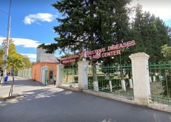 Aversi to develop a multifunctional medical facility on Kazbegi Avenue