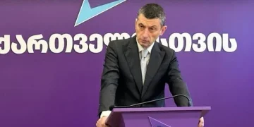 Giorgi Gakharia names three principles for resuming negotiations with Mamuka Khazaradze