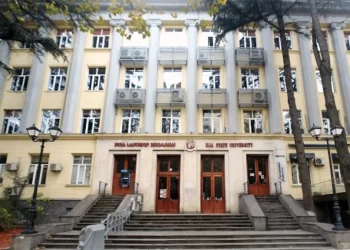 Ilia State University to appeal conditional authorization decision