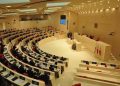 Parliament waiting for gov’t to submit 2025 budget proposal
