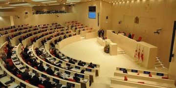 Parliament waiting for gov’t to submit 2025 budget proposal