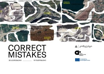 თიბისი კონცეპტი თბილისის არქიტექტურის ბიენალეს მხარდამჭერია