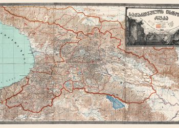 Historical Map of Georgia. 1923. Compiled by Evsevi Baramidze, edition of Ivane Javakhishvili. Source: archive.gov.ge