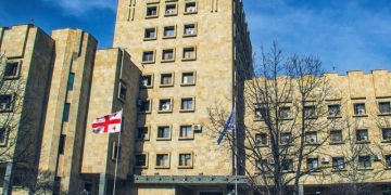 EU to release enlargement report on 10 nations, including Georgia