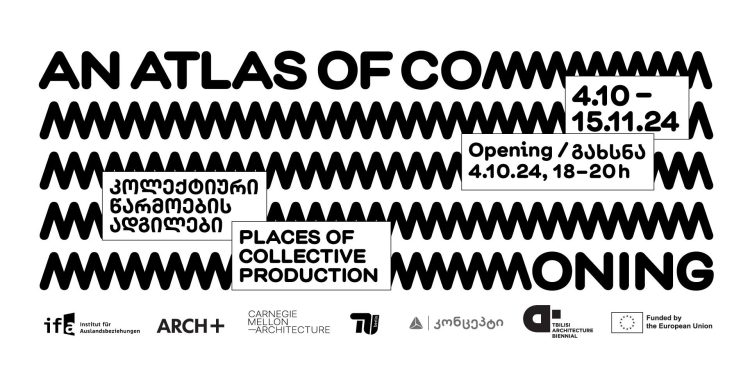 ‘An Atlas of Commoning’ exhibition to open at TBC Concept Flagship in Tbilisi