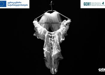 Women Photographers & Visual Artists Exhibition Opens Oct 6