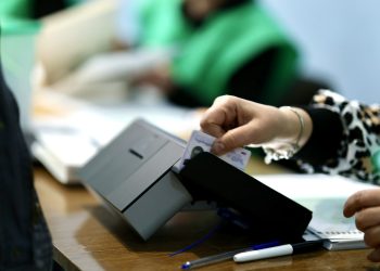 Elections: observers call for annulment