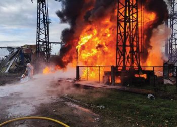 Image source: UKRINFORM