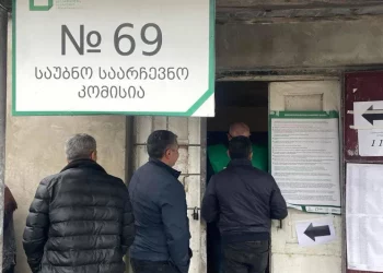 Voting suspended at the 69th polling station in Marneuli