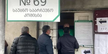 Voting suspended at the 69th polling station in Marneuli