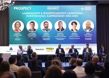 თიბისი კაპიტალის მხარდაჭერით, გადაცემა „უძრავი ქონების პროსპექტის“ ღონისძიება – „სამშენებლო და დეველოპერული სექტორები – გამოწვევები და ტენდენციები“ ჩატარდა