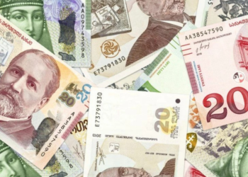 Georgia’s loan portfolios rise by 2.93% in September 2024