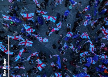 Participants of the rally ‘Georgia chooses the EU’ gather at Freedom Square