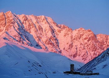 Demand for Democracy: Georgian Culture and Art, from Ancient Times to Modernity