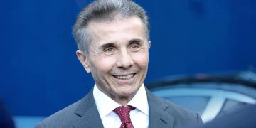 Ivanishvili requests a meeting with the US ambassador following elections