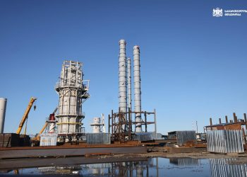 New $700M Black Sea oil refinery to be the largest private investment in Georgia’s history
