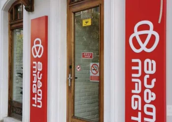 Magticom acquires additional 5G licenses for GEL 77,125,735