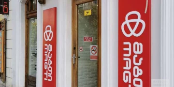 Magticom acquires additional 5G licenses for GEL 77,125,735