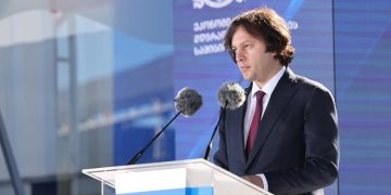 Kobakhidze on ambitious plans for education, science, culture, and sports