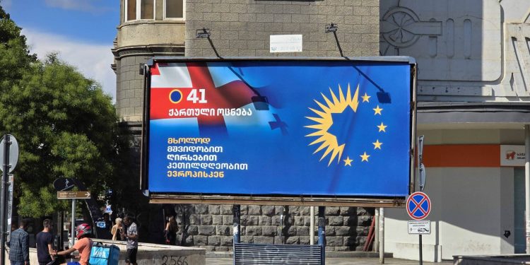 TI Georgia: GD outspends all other electoral subjects