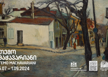 Dimitri Shevardnadze National Gallery showcases Temo Machavariani retrospective
