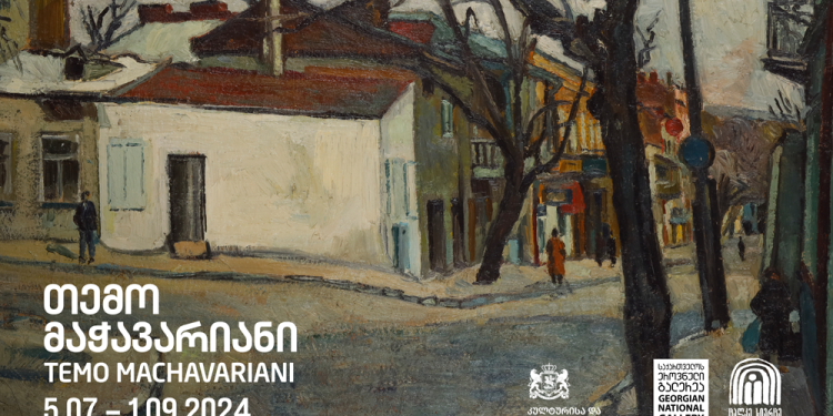 Dimitri Shevardnadze National Gallery showcases Temo Machavariani retrospective
