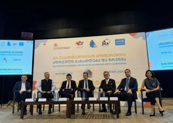 Batumi hosts third International Conference on Early Childhood Education