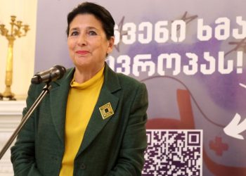 President: The Georgia standing in front of me today, is a free Georgia
