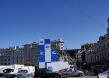 Traffic restrictions put in place ahead of tonight’s GD rally on Freedom Square