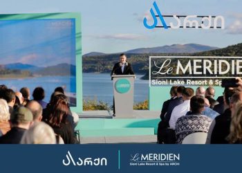 Archi to Build a Five-Star Hotel at Lake Sioni