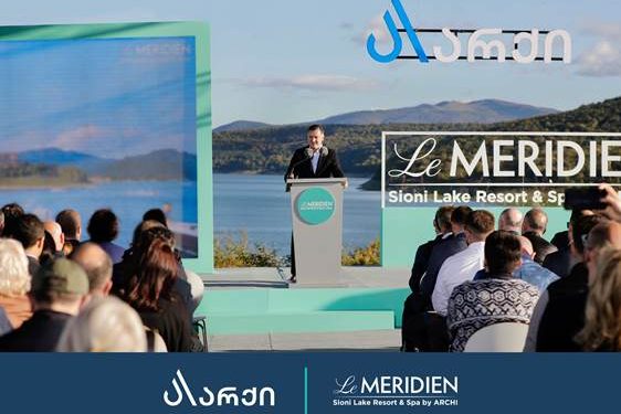 Archi to Build a Five-Star Hotel at Lake Sioni