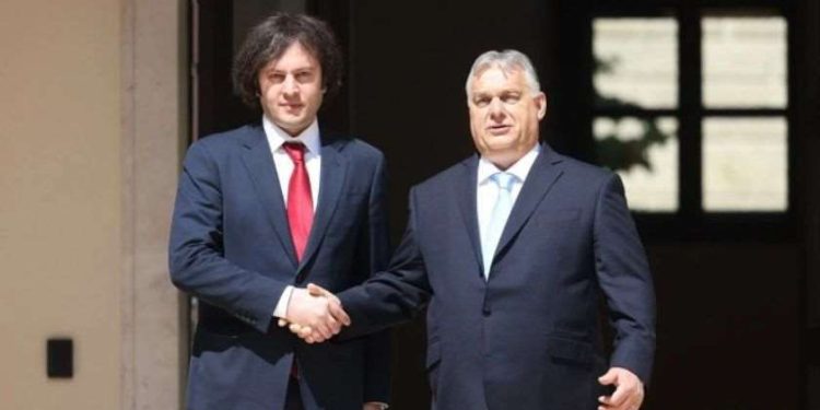 Hungarian PM: Georgia elections results are indisputable