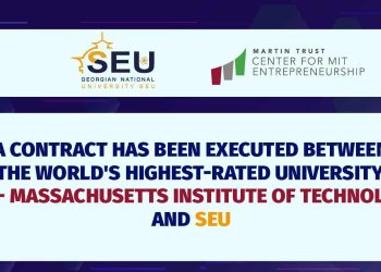 SEU and MIT Support Georgia’s Entrepreneurial Education