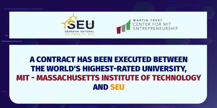 SEU and MIT Support Georgia’s Entrepreneurial Education