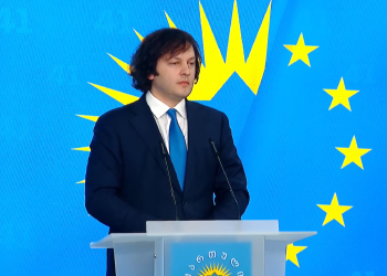 Prime Minister Irakli Kobakhidze holds post-election briefing