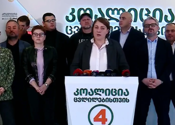 Opposition begins talk of street protests starting tomorrow