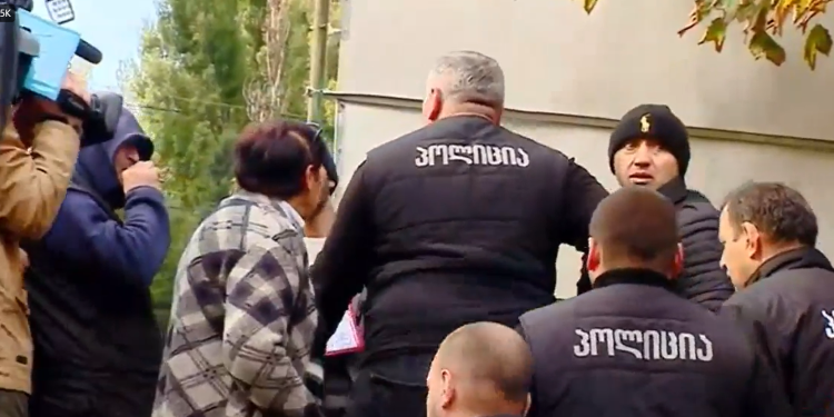 President Zurabishvili calls on police to respond timely to cases of violence at polling stations