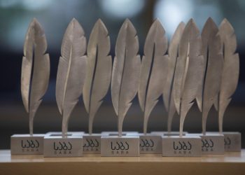 Nominees for the Best Translation are announced for SABA