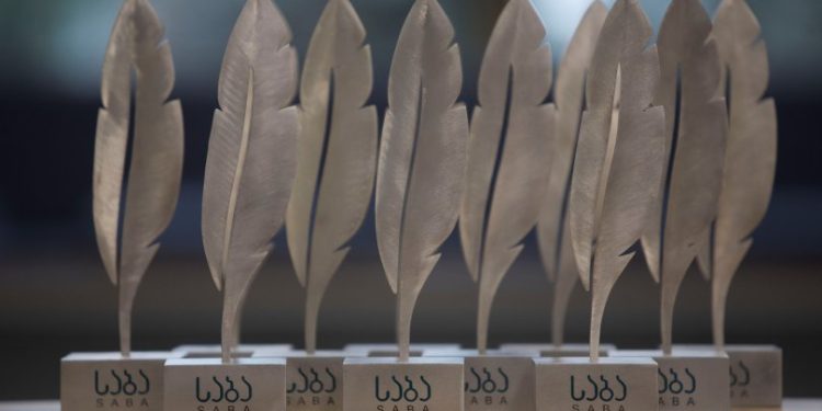 Nominees for the Best Translation are announced for SABA