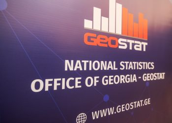 Geostat: Merchandise trade up 5.5% Y-O-Y Jan–Oct 2024″