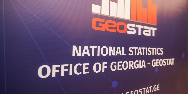 Geostat: Merchandise trade up 5.5% Y-O-Y Jan–Oct 2024″