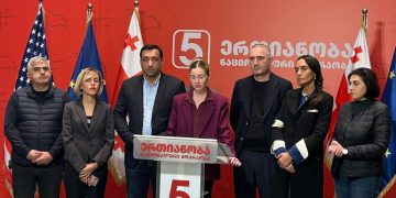 UNM leader thanks Davit Kirtadze for courage