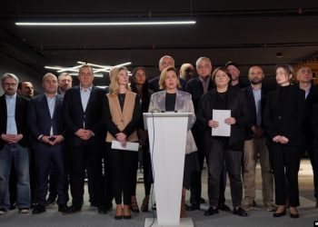 Opposition to announce action plan on Rustaveli on November 4