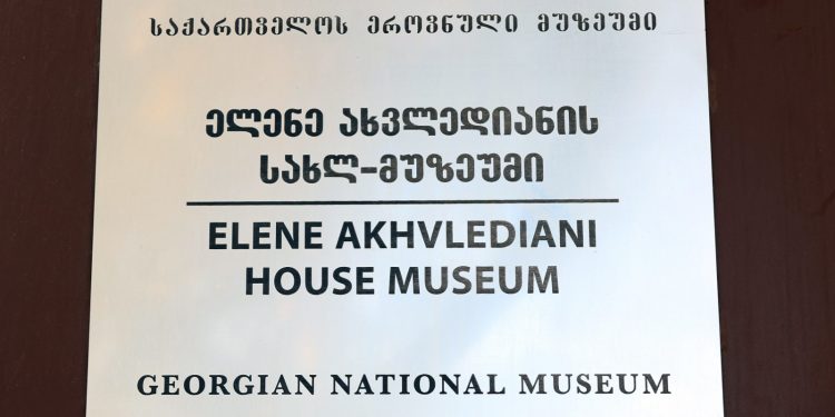 Elene Akhvlediani House Museum reopens in Tbilisi after major restoration