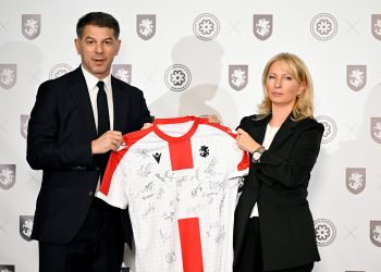 NBG holds meeting with Georgian National Football Team