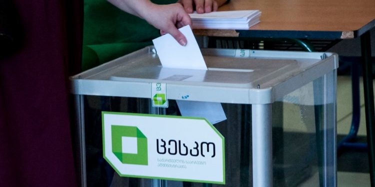 CEC cancels party lists of Coalition for Change, Unity-National Movement and Strong Georgia