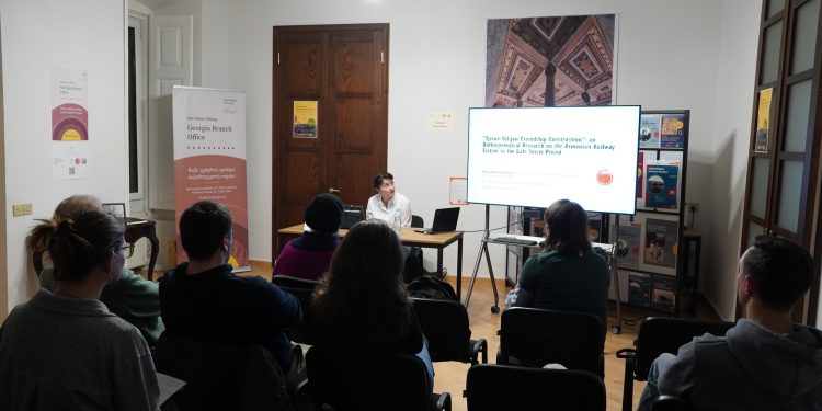 Germany to Georgia – Education through Research