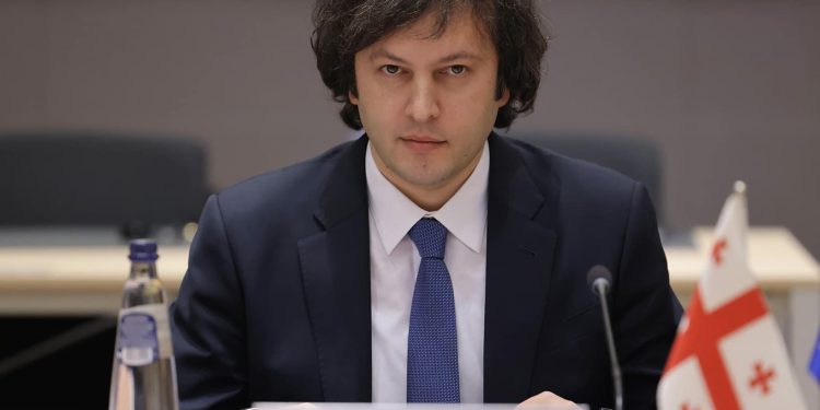 Kobakhidze: Georgia aims for EU membership by 2030