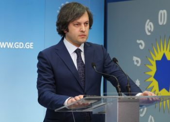 Kobakhidze on Zurabishvili’s term nearing its end